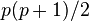 p(p+1)/2